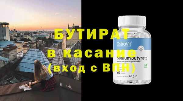 винт Вязники